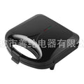 2-Slice American-Style Sandwich Maker, 2-Slice European-Style Sandwich Maker, 2-Slice Sandwich Maker Breakfast